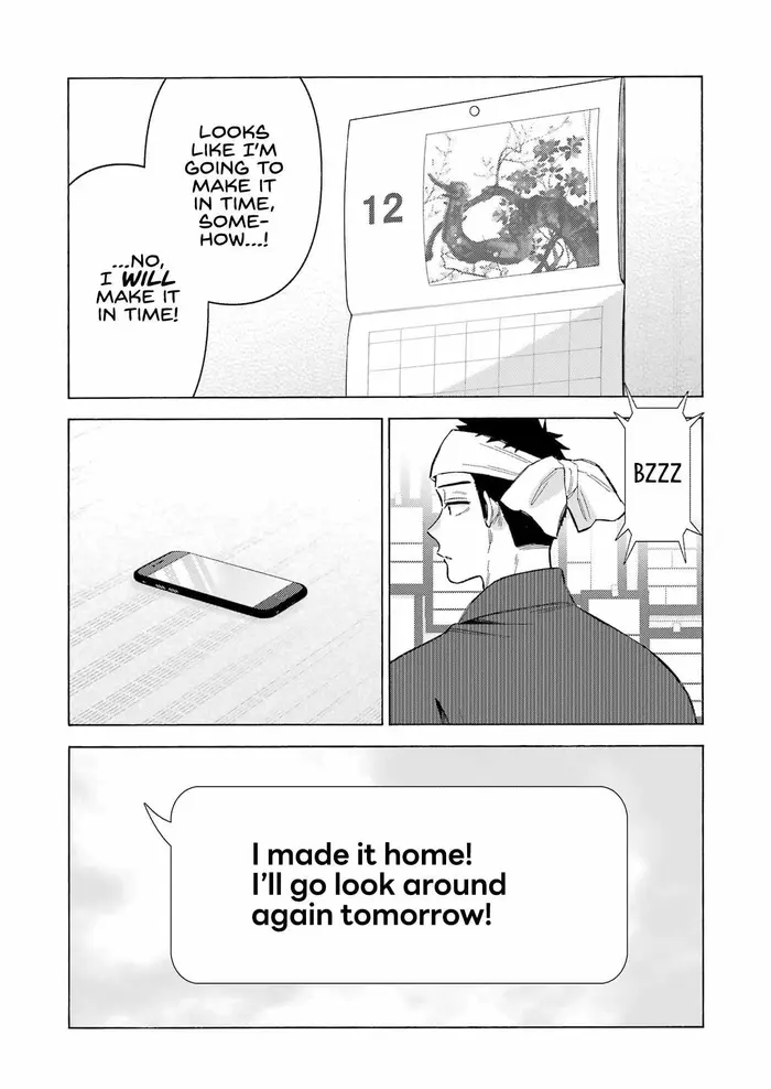 My Dress-Up Darling Chapter 92 image 09_optimized